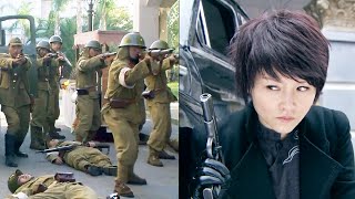 國軍女特工獨自截停日軍軍車，雙槍暴殺數十日軍，劍指日軍最高指揮官！ ️ 抗日
