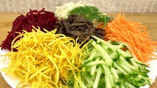 САЛАТ ЧАФАН - ВКУСНЫЙ И ПРАЗДНИЧНЫЙ !!! РЕЦЕПТ НА НОВЫЙ 2020 ГОД !!! / CAVAN SALAD - DELICIOUS!