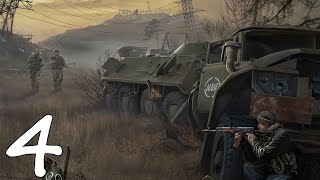 S.T.A.L.K.E.R.: Золотой Обоз 2 (4) (Инструменты)