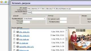 Как создать ресурс "web-страница" в оболочке Moodle.