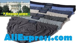 Распаковка мужских трусов-плавок JIE SHEN SPORTS на Aliexpress.