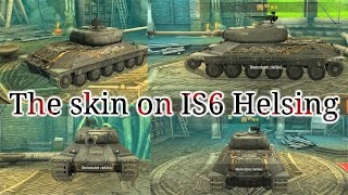 The skin on IS6 Helsing wot blitz mods 3.2.2(world of tanks blitz skins mods 3.6)