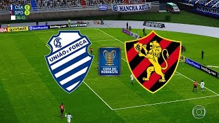 CSA x Sport | Copa do Nordeste 2020 | Fase de Grupos | 1ª Rodada [PES 2020]