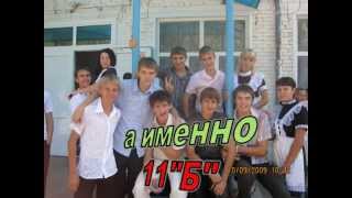 Учителя МБОУ СОШ №2 ст.Крыловской