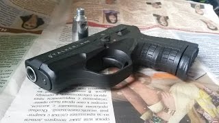 Сталкер 906/Stalker m906