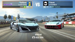 Csr2    LB Nsx Full Online