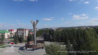 Аэросъемка города Лениногорск