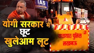 Lucknow: राजधानी लखनऊ में ट्रैफिक पुलिस की, ग्राउंड जीरो रिपोर्ट  | NTTV BHARAT