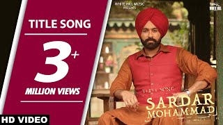 Latest Punjabi Songs 2017 -Sardar Mohammad (Title Track) Tarsem Jassar- New Punjabi Songs 2017 -WHM