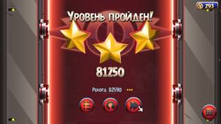 Вторжение на Набу свинячья сторона Angry Birds Stwr Wars II