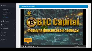 Криптосообщество SPPL Идеология+Технология+Человек