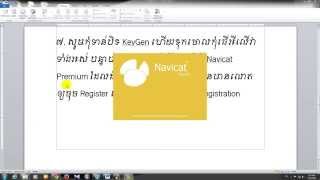 Activate Navicat v11 0 18
