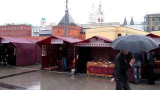 Ярмарка армянских товаров "Золотой Гранат" 2013  в Москве