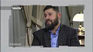 Кто предложил Гогилашвили должность и жить вместе: первое интервью замглавы МВД после отставки