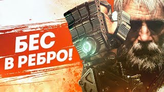 "Старики" в видеоиграх | Часть 2 | ТОП 10 постаревших крутых персонажей в компьютерных играх.