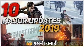 PUBG MOBILE - New Upcoming Updates in 2019 | Horse Riding & New map | Darkhunt Gaming