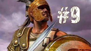 Оружие против Бога (Titan Quest)