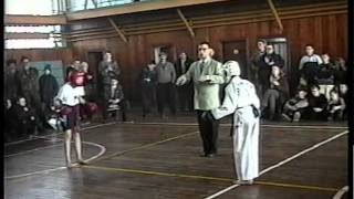 Кикбоксинг & Таэквондо . "Галактика таэквондо"Хабаровск. 2000 год.