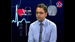 थाइराइड रोगबारे डा.सन्देश पन्थीसंग कुराकानी(Our Health with Dr. Sandesh Panthi //Shantoshi Adhikari)