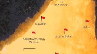 Sharjah Archeology Museum promotion