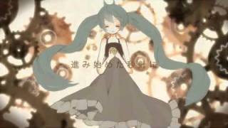 【初音ミク】U:i/2010　-You and I-【PV】