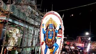 Sakthi pataalu machilipatnam .