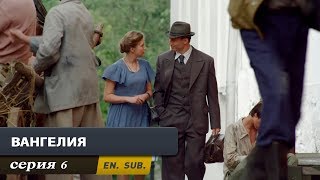 Вангелия. Серия 6. (With English sub). Vanga. Episode 6.