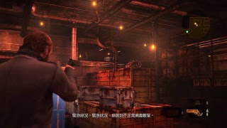 Resident Evil Revelations 2 Nude Mod Section Four