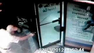 Дідусь поранив грабіжників