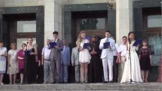 Красноперекопск - выпускной вечер - 2012 года