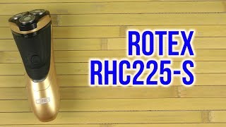 Распаковка ROTEX RHC225-S