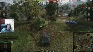 СТРИМ С МЫШКО! ОЙ ТО ЕСТЬ С БИЛЛИ, БЛИН Я ЗАПУТАЛСЯ... World of Tanks