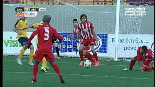 Watch on Cyta UK TV Nea Salamis 1 - 3 AEL Limassol, ΝΕΑ ΣΑΛΑΜΙΝΑ -ΑΕΛ 22.1.17