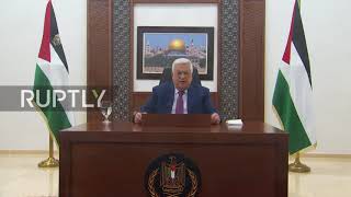 State of Palestine: Abbas delivers speech marking 17th death anniversary of Yasser Arafat