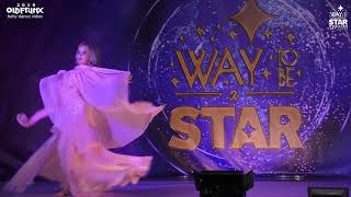 Way to be a STAR ☆ ABBO Cup ★2019 ⊰⊱ Milena Chipets