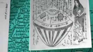 武仁ブーン古代日本のUFOの目撃情報 Utsuro Bune Ancient Japanese UFO sighting .