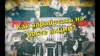 торговые стратегии форекс скачать бесплатно