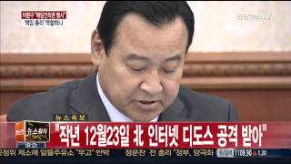 "해임 건의권 행사"…이완구 '책임총리' 역할 하나