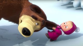 Маша и Медведь - С чего все начиналось? - Ура!❄️️ Зима пришла! ☃️ Сборник серий про зиму