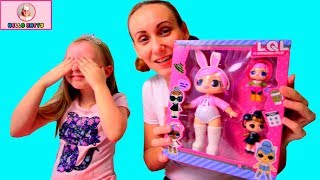 Распаковка Игрушки Гиганская кукла ЛОЛ шары сюрприз LOL видео для девочек на канале Кати Hello Katy