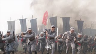 大決戰！新四軍發起終極衝鋒，橫掃日軍殘餘戰力！ ️ 抗日