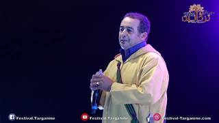 مجموعة إزولا على منصة مهرجان ترگانين - Groupe izoula au festival targanine