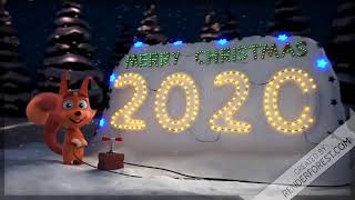 Поздравление с Новым Годом 2020 ! Ruslan EX