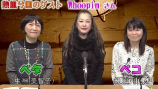 35-3　熱血！中年の星★　part3