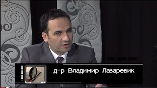 Под Лупа 09.04 2015