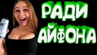 ПРИКОЛЫ ИЮНЬ 2018 смешное видео ржака #4