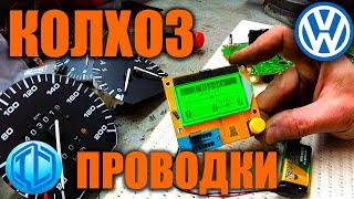 VW Transporter T4 хочет жить!