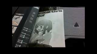 中とじ機能付きコピー機でコピー誌を作る