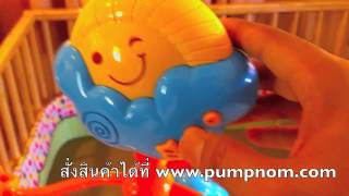 โมบายดนตรี winfun