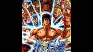 Hokuto no Ken (Fist of the North Star) [PS2] - Southern Cross